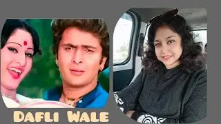 Dafli Wale Dafli Baja#Sargam #latamangeshkar #Sur-sargam 