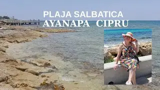 AM GASIT O PLAJA SALBATICA APROAPE DE HOTELUL NICHOLAS COLOR DIN AYANAPA CIPRU  