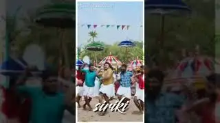 Siriki song WhatsApp status in kaappan movie