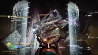 Destiny 2 Exo Mission Heliostat