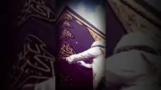Allahu Akbar #shorts #islam #islamic #youtubeshorts #shortvideo #subscribe #abdulaleem
