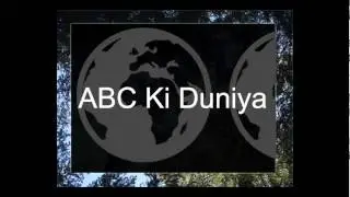 ABC Ki Duniya