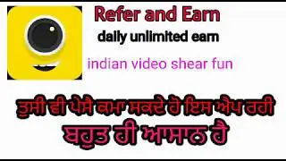 How to earn money by 4fun app    punjabi(ਪੰਜਾਬੀ)