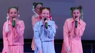 Заслуженный коллектив РФ 