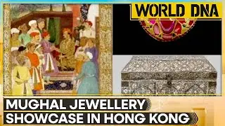 Heritage Sparkle: Mughal Jewels Shine in Hong Kong Showcase | WION World DNA
