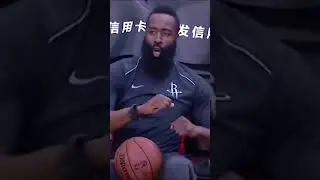 James Harden funny moments 😂😂