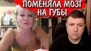 Логика и россиянцы это так мило. | Чат рулетка #краянин