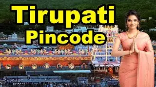 Tirupati Pincode | Tirupati Pin Code Number