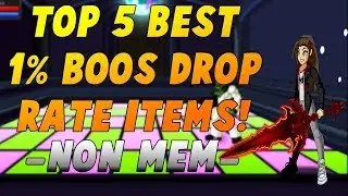 AQW | TOP 5! 1% BOSS DROPS! | NON-MEM