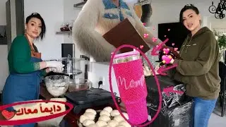 كلشي غيمشي للمغرب💝ديما معاك 👸 صدقات مزيانة✔️سهلت عليهم الوقفة في لكوزينة