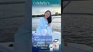 ✨ Redefined Beauty with Khun BEW ✨