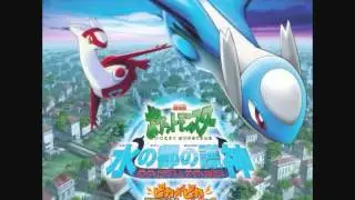 Pok&eacute;mon Movie05 Song - SECRET GARDEN