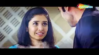 तू माझ्यावर प्रेम करतेस का ? - Ladoo Ghya Ladoo - Romantic Scene - Piyush Ranade, Shruti Etawdekar