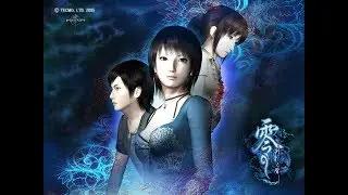 Fatal Frame 3 Игрофильм, Прохождение Глава 1