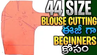 44 సైజ్ బ్లౌస్ కటింగ్/cross cutting blouse/simple and easy method//blouse cutting tips//