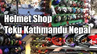 Helmet Shop in Teku Kathmandu Nepal , All Types of Motorcycle Helmets Full Face Helmet Dirt off road