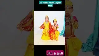 #radhakrishna #radharani #jitlientertainment #radhek#jitlientertainment