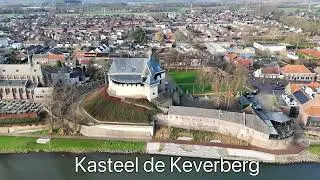 Kessel aan de Maas #30 drone vlucht