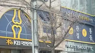 (2026.02.04) 상진운수 2115번 6473호 주행영상(1)