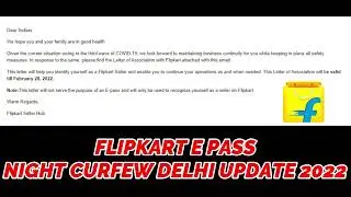 FLIPKART E PASS NIGHT CURFEW