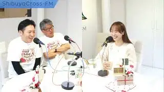 【白石茉莉奈の「talking free｣ powered by INTEC」】2025.12.14放送分 MC 白石茉莉奈 アシスタントMC くにぼ～ん 高橋誠
