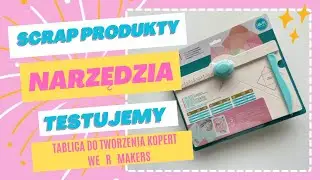 Scrapbooking Produkty | tablica do kopert | We r R Makers | testujemy |
