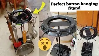 how to make cutlery hanging stand steel work. January 6, 2026