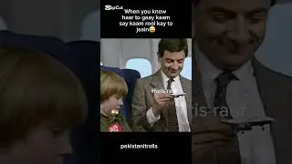 #meme #memes #memeclip #memepage#pakmemes #funny #memesdaily#memesvideo #pakistani #pakmemes #india