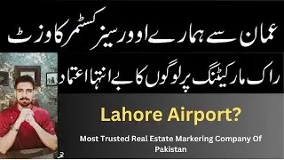 Blue World City | Client From Oman Visited RAK Marketing | People Blind Trust on RAK Marketing |