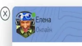 я видео (вам не скрыться) акт 3