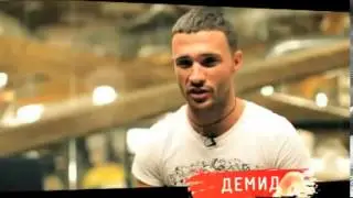 'Каникулы в Мексике'   Демид