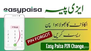 easypaisa account pin forgot || easypaisa blocked pin reset .android basics
