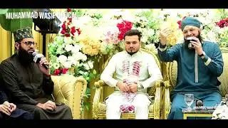 Wo Shehr e Mohabbat Jahan Mustafa Hain ~ Hafiz Tahir Qadri ~ Beautiful Naat Sharif2026 ~ Ahsan Qadri