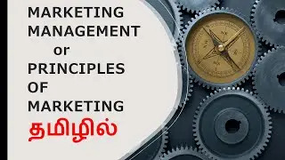 Marketing management in tamil principles of marketing in tamil #mba #bcom #bba #managementstudies