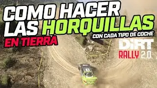 como hacer HORQUILLAS (en TIERRA🔥) en DIRT RALLY 2.0 (con cada TIPO de coche)
