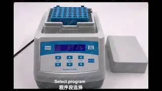 KT-DH10 Plasma Gel Biofiller Maker (heating & cooling) Operation Video -KETHINK