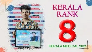 NEET KERALA RANK 8 || SHUKOOR WITH FAMILY || ABDUL SHUKOOR V || NEET 2021| 3 YEAR UNIVERSAL STUDENT