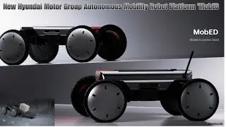 Hyundai Motor Group представляет готовую к производству платформу автономного мобильного робота &laquo;...