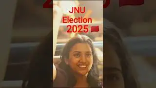 Left Wins all Four Seats in JNU Election 2025 #aisa #dsf #sfi #abvp #jnusu #election #student #short