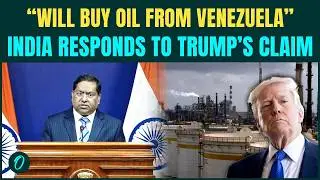 US-India Trade Deal: MEA REACTS To Trump’s ‘India is STOPPING Russian Oil Trade’ Claim| Watch