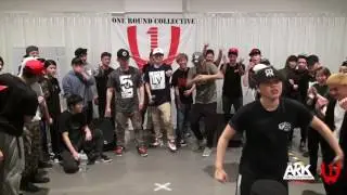 RowdyTwiggz vs LadyTwiggz aka Princess B-dash | Road to ARK 2017 BEST8