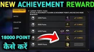 100% Confirm New Achievement Rewards || Achievement Mission In Free Fire 