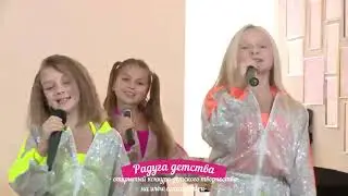 Эстрадный центр &laquo;Amber Blues Kids&raquo; | ГОЛОС РОССИИ