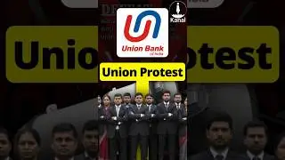 Union Bank Staff Oppose Transfer Deadline&nbsp;Extension