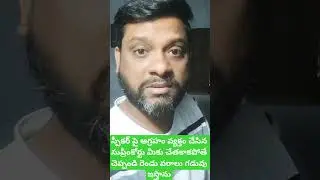 Supreme Court Hearing On Telangana MLAs Defection | Supreme Court MLAs Defection | ALLIN1MEDIA