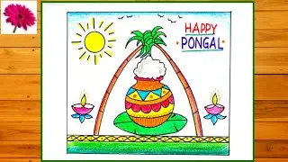 Pongal Drawing Easy / Pongal Festival Drawing / Pongal Pot Drawing / How to Draw Pongal
