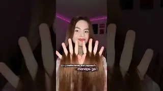 Наконец-то вернулась густота волос и прекратилось выпадение🙏🏼Сыворотка с розмарином:#WW153764 (вб)