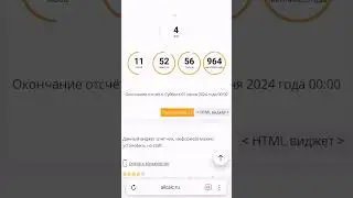 #игры #смешное #смешное летоооооо #роблокс #лето