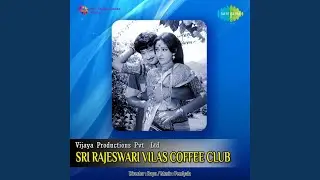Naaperu Bikaari