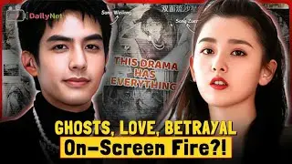 Song Zuer&rsquo;s Comeback Drama Is Hauntingly Hot&mdash;You Won&rsquo;t Believe Her New Co-Star! (Song Weilong)